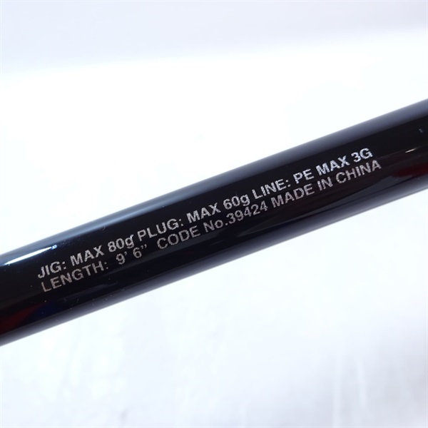 １９ソルティアドバンスＳ９６ＭＨ